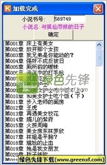 在菲律宾期间如何处理自己的签证问题，以及遇到中介卖人的时候怎么办？_菲律宾签证网